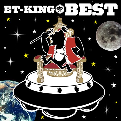ET-KING BEST ET-KING BEST