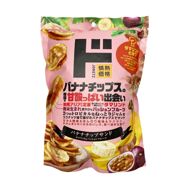 Amazon.co.jp: ドン・キホーテ バナナチップサンド タマリンド