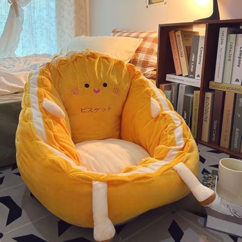 NexusGlow Sitzsack-Stuhl, weicher Plüsch-Sessel mit abnehmbarem Kissen und rutschfester Unterseite, ergonomisches Spielzimmer-Sofa, Kissen, Welpen-Sofa, Lesestuhl, Kawaii-Raumdekoration (glücklich, 60