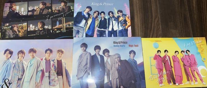 Amazon.co.jp: King&Prince キンプリ 特典 ポスター ファイル 初回限定 