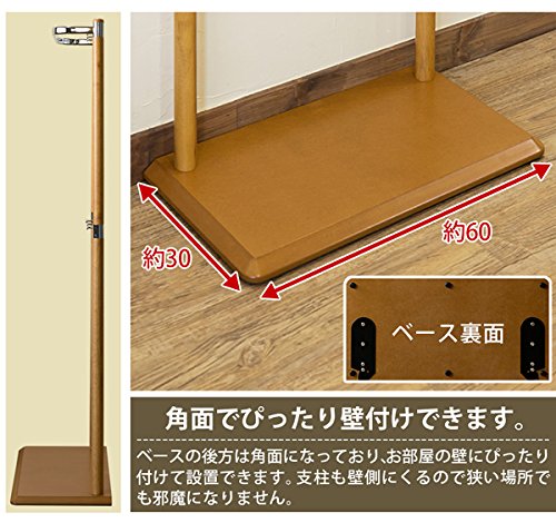 Amazon.co.jp: 壁ピタ・ハンガーラック 洋服掛け ナチュラル LCI-11NA