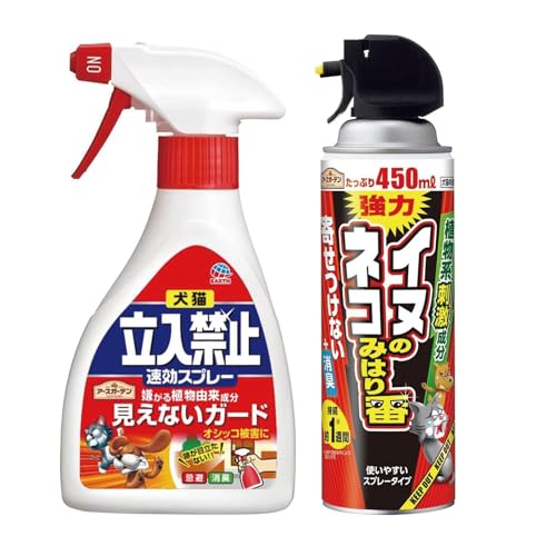 A[XK[f yZbgz L֎~Xv[ 260g & CkElR݂̂͂ԃXv[ 450ml Qb΍ O   ԏ ǔL ΍ L悯 