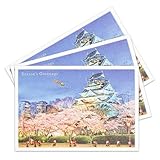 ミニサンタ グリーティングライフ クリスマス カード 3枚セット 和風 大阪城 SJ-82-AM