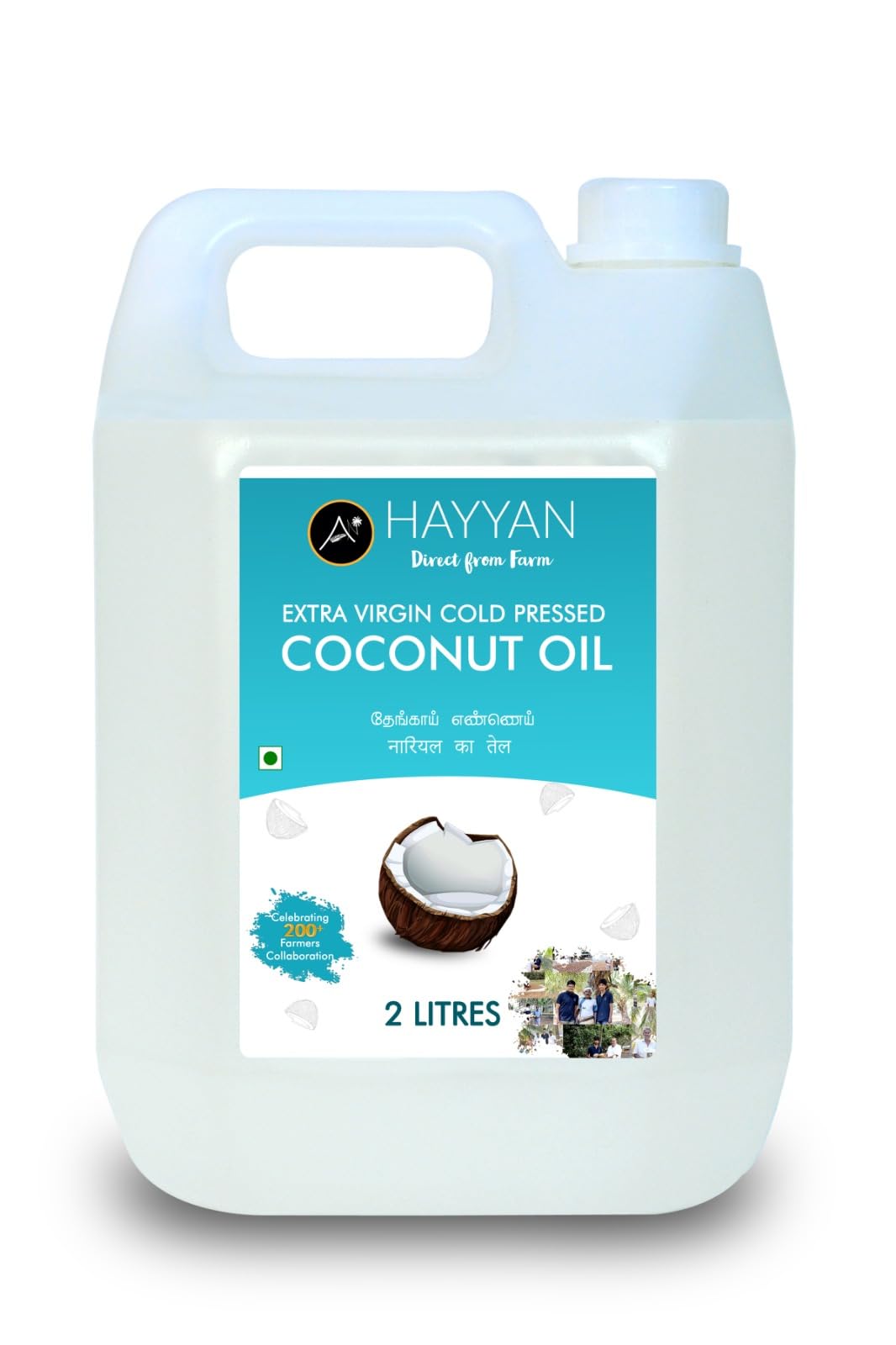 HAYYAN Extra Virgin Coconut Oil - Cold Pressed for Cooking, Skin Care, Hair Growth, Baby Massage and Oil Pulling - 2 Litres-image-18