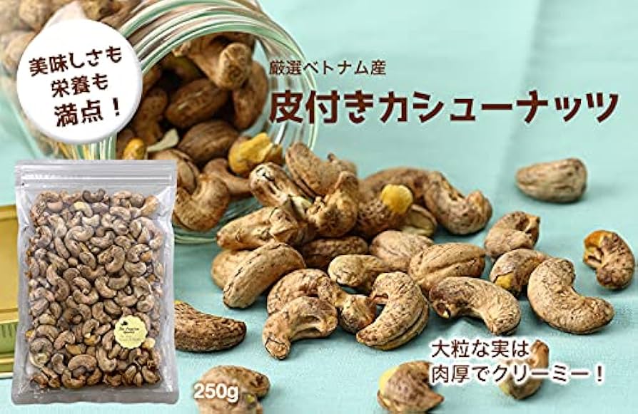 ナッツページ 幻の辻ヶ花 絞り 銀通し ナッツページ 幻の辻ヶ花 絞り 銀通し ナッツ様 専用ページ 幻の