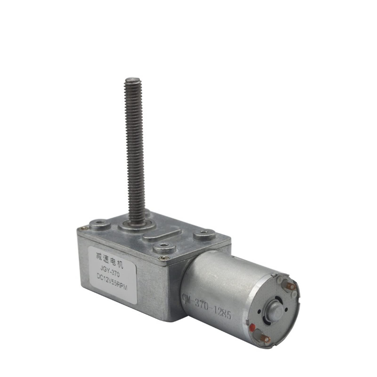 FCARUMIQP DC Motor M6*50mm Output Lead Screw Shaft DC6V 12V 24V JGY370 Full Metal Turbo Worm Gearbox Reduction Gear Geared : 23 RPM, Voltage 6 Volt(Dc 24 Volt,23 RPM)