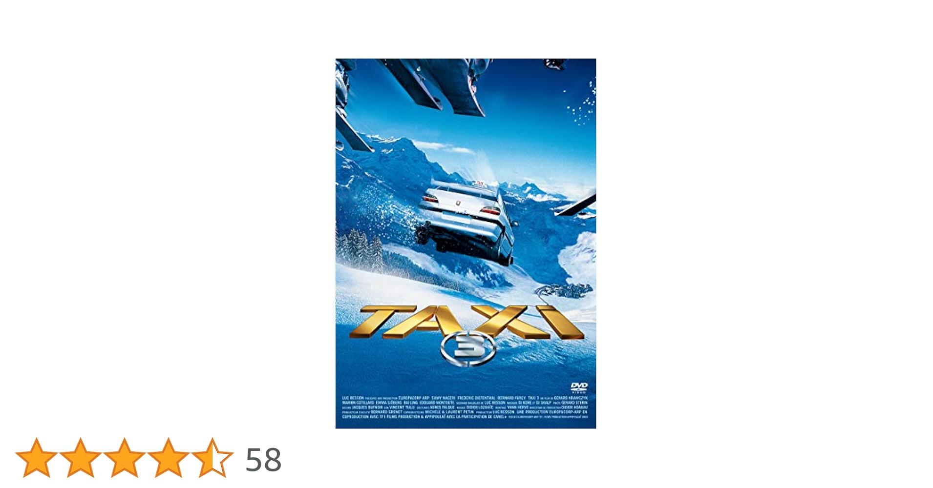 Amazon.co.jp: TAXi3 廉価版 [DVD] : サミー・ナセリ