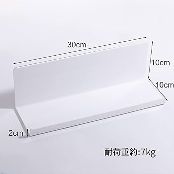 TOTO 高級強力マグネット 棚シルバー プレート2個セット Amazon｜Toski お風呂ラック 2個セット キッチン 強力磁石 洗面