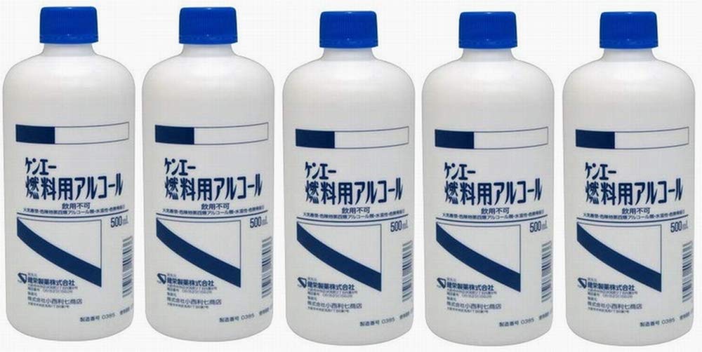 Amazon.co.jp: ケンエー 燃料用アルコール 500mL×5個セット : スポーツ