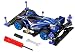 Mini 4WD REV Series No.06 Mini 4WD Starter Pack AR Speed Type (Aero Avante) 18706