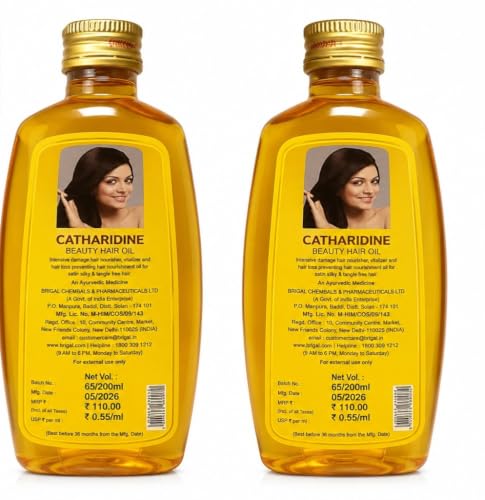 Image of Bengal Chemicals Cantharidine Beauty Hair Oil Pack of 2, 200ml Each | Promotes Hair Growth, Reduces Hair Fall, Herbal Scent, All Hair Types, Adds Golden Shine