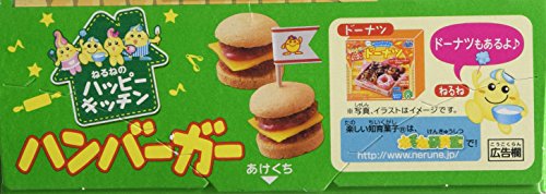 Gaming Zone Hamburger Popin’ Cookin’ Set DIY Süßigkeiten von Kracie