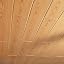 Pine Wood