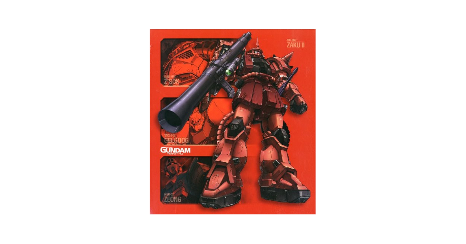週刊 ガンダム・パーフェクトファイル 表紙用ポケットファイル