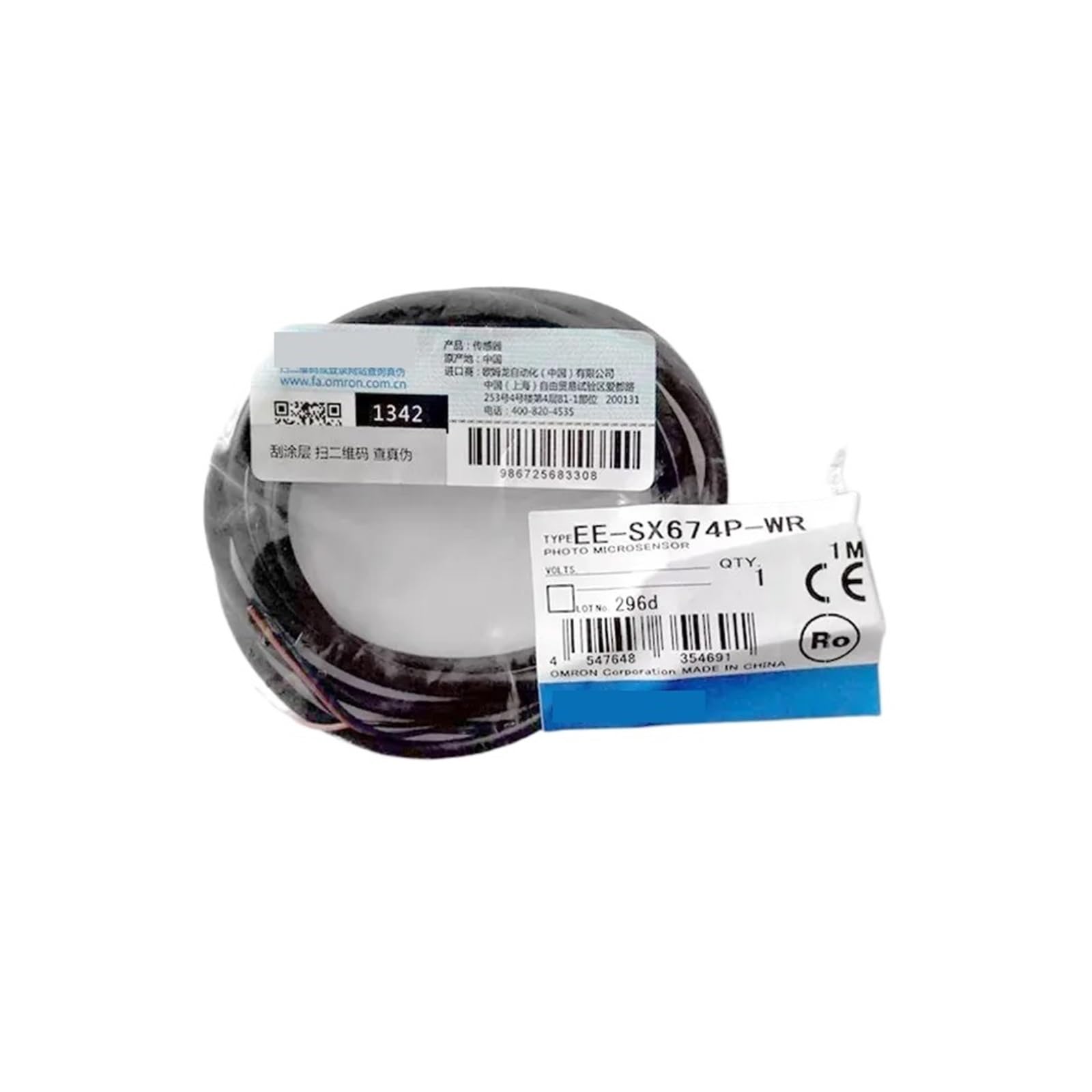 JJKKOZVQF Photoelectric sensor EE-SX674-WR EE-SX674A-WR EE-SX674P-WR EE-SX675-WR EE-SX675A-WR EE-SX675P-WR(EE-SX674-WR)