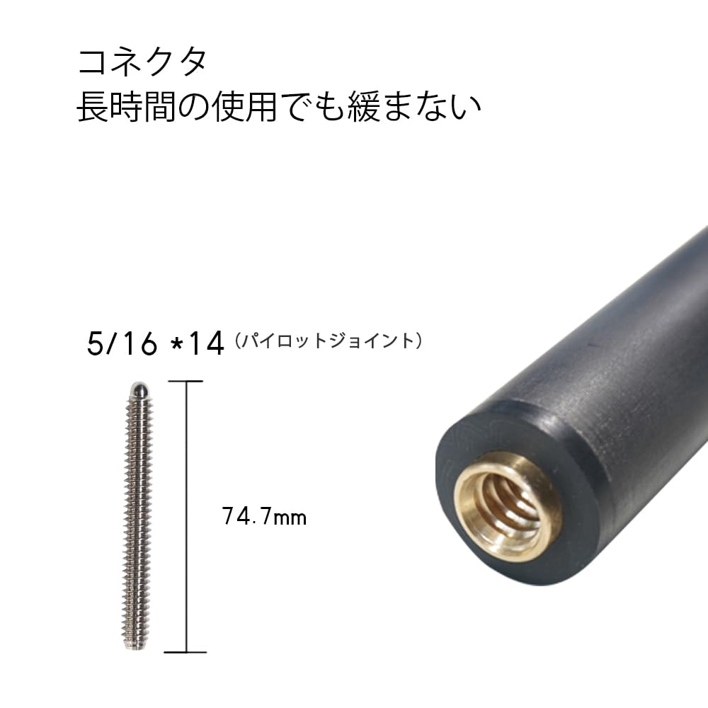 OKHEALING - 29インチ ピン カーボンプールキュー シングルシャフト、ティップ 12.9mm、12.4mm、13mm、12mm、12.5mm 超スムーズ、コントロール性 プロテーパー