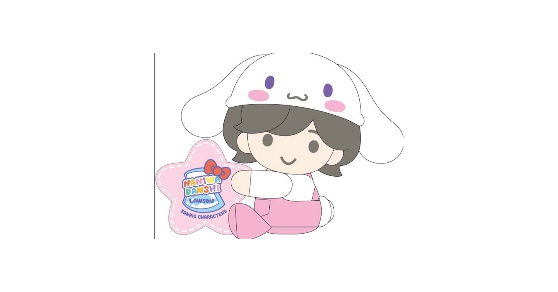 道枝駿佑 なにわ男子 アクスタ マスコットクリップ 道枝駿佑 なにわ男子 アクスタ マスコットクリップ