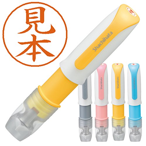 シヤチハタ ネーム6キャプレ(別注品) 訂正印 M便 (オレンジ)