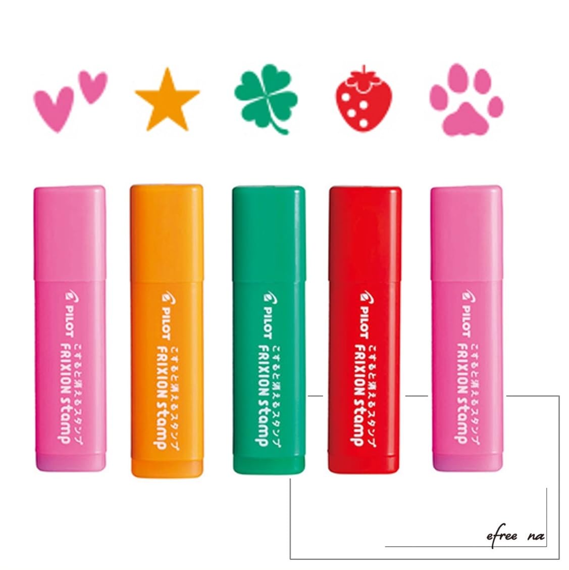 Amazon.co.jp: パイロット Pilot スタンプ こすると消える