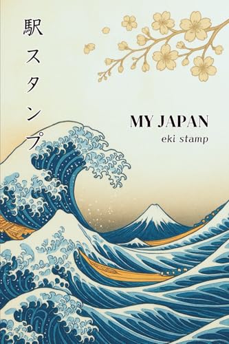 Japan Eki Stamp Book: Start Your Own Travel Stamp Collection