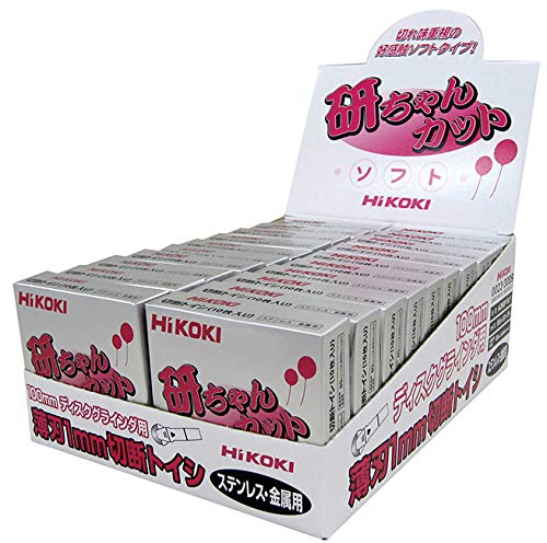 Amazon | HiKOKI(ハイコーキ) 切断砥石 薄形 研ちゃんカットソフト
