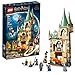 Produktbild LEGO Harry Potter Hogwarts: Raum der Anforderung Bauset 76413 Schloss Bauspielzeug aus Harry Potter Film mit Harry, Hermine und Ron Minifiguren, Zauberstäben, Feuerschlange und Heiligtümer des Todes