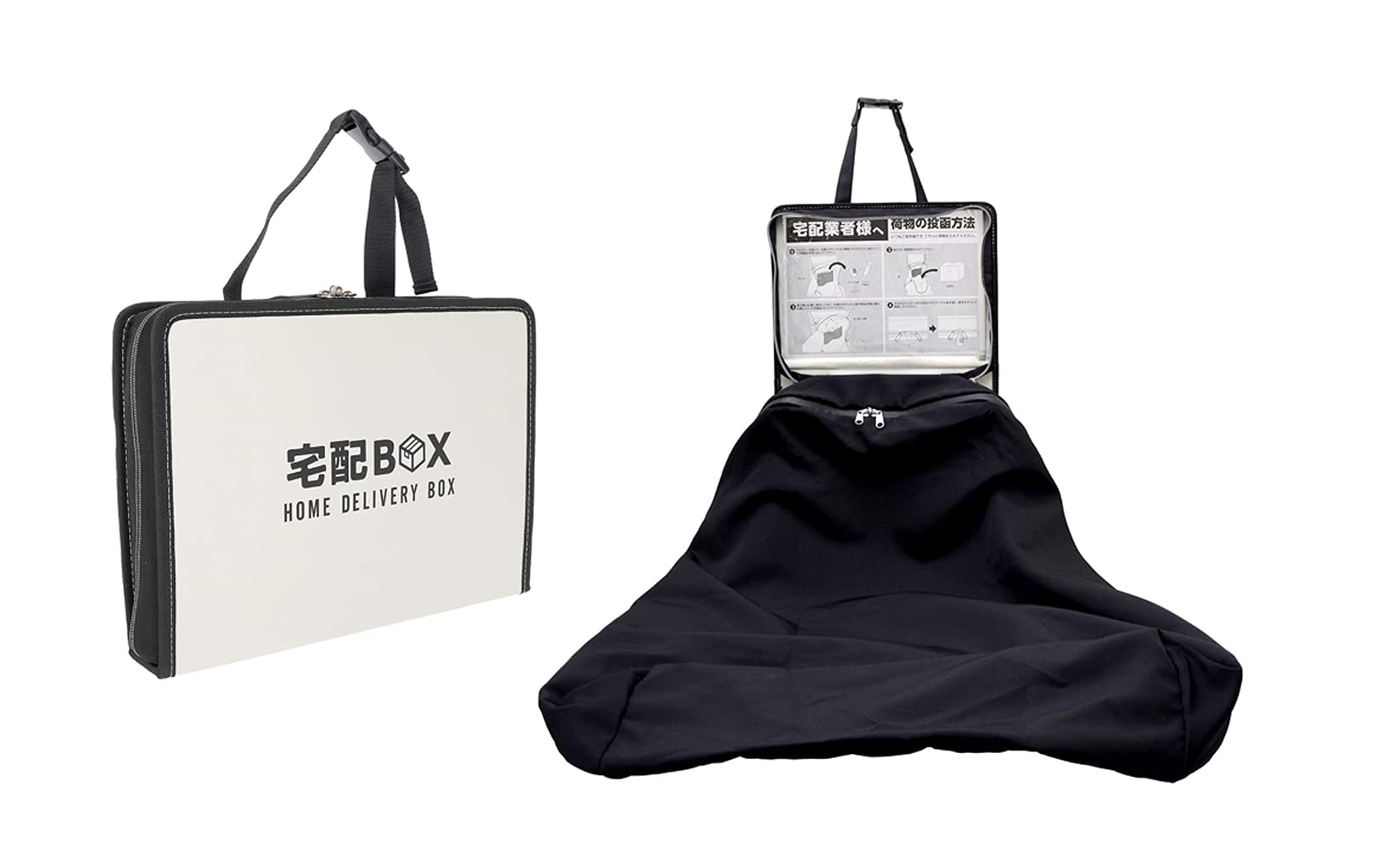Amazon.co.jp: 高儀 宅配ボックス コンパクト 折りたたみ 85L TK-001