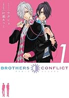 Brothers Conflict (BroCon, #1) 4048701940 Book Cover