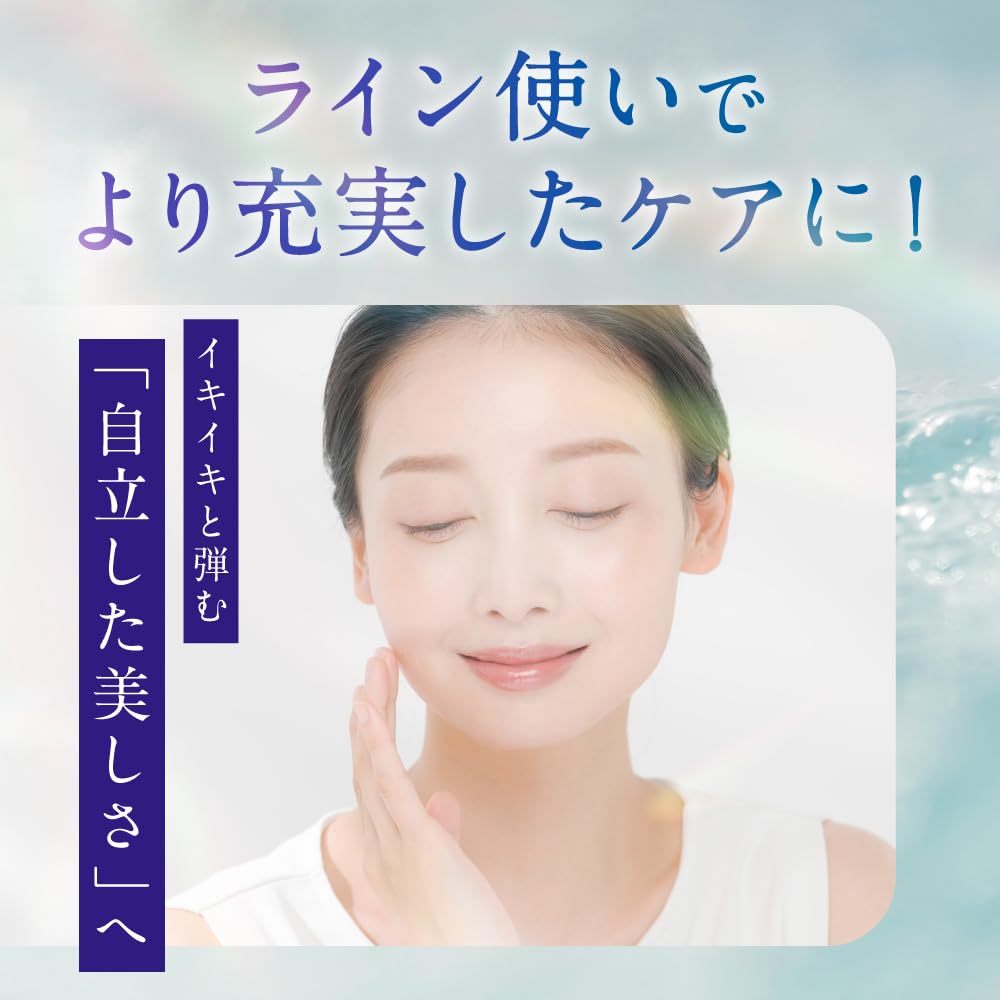 Amazon.co.jp: ライスフォース ディープモイスチュアローションセット
