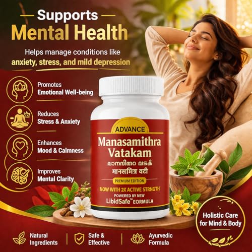 Image of Premium Manasmitra Vatkam Tablet | Ayurvedic Mind & Nerve Wellness Formula | Supports Calmness, Memory & Sleep - 30 Tablets