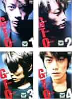 ドラマ　GTO レンタル落ちDVD全4巻＋SP Amazon.co.jp: GTO TV版全4巻 + スペシャル [レンタル落ち] 全5