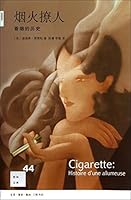 Cigarette : Histoire d'une allumeuse 7108044730 Book Cover