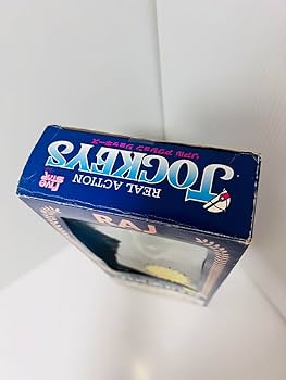 Amazon.co.jp: 幻の逸品 メディコムトイ 岡部幸雄 リアル