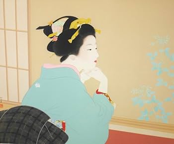 Amazon.co.jp: 上村松園『若葉』リトグラフ版上サイン上村松篁