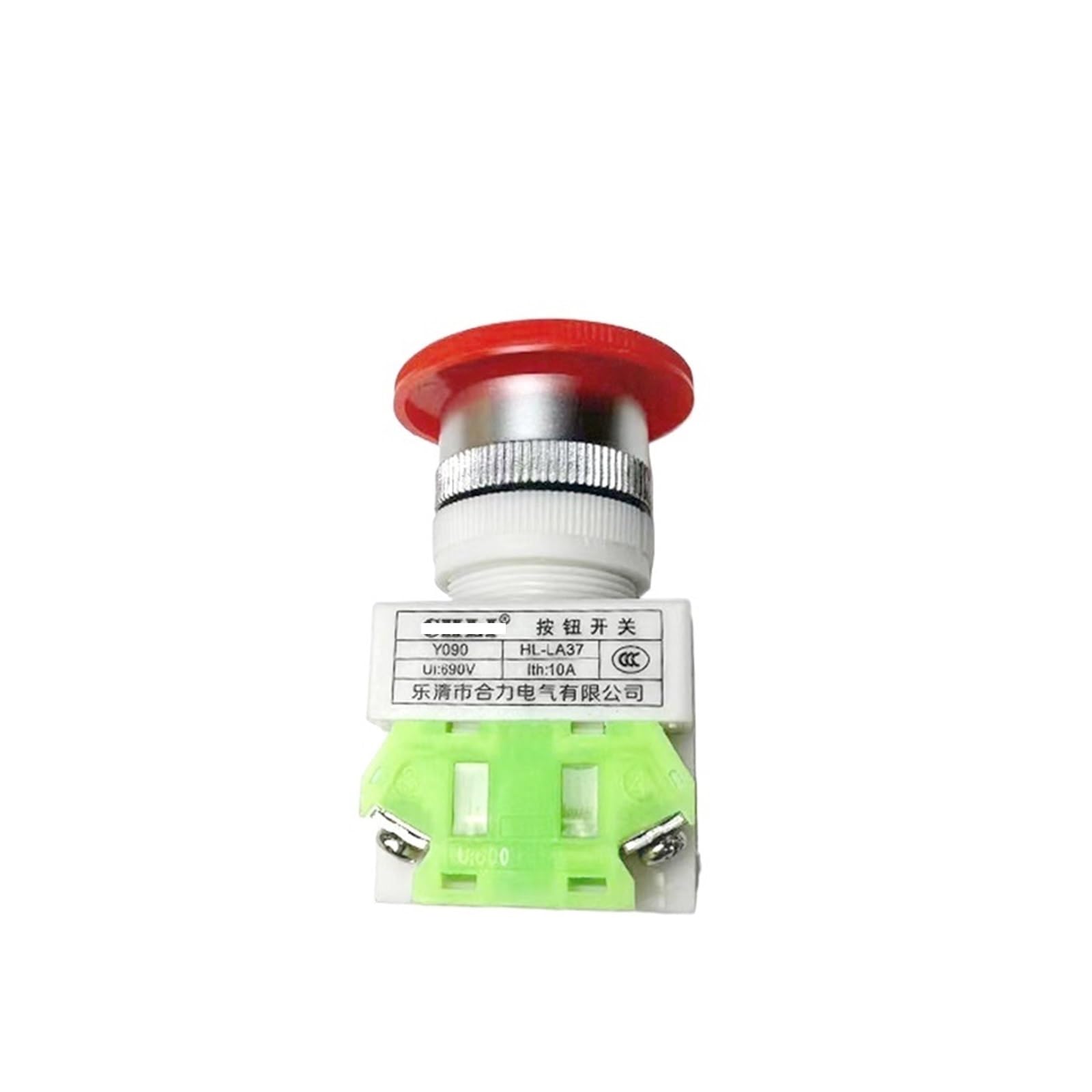 Przełączniki przyciskowe, Skrzynka Rozdzielcza DS-01 Czerwona Wiele Konfiguracji(Emergency stop button)