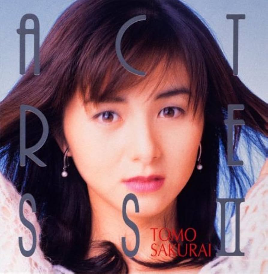 レーザーディスク 桜井智 朝倉薫 演劇団’98年秋の公演 ガラス工場にセレナーデ Amazon.co.jp: 朝倉薫演劇団'98秋の本公演「ガラス工場に