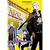 Persona 4, Volume 3