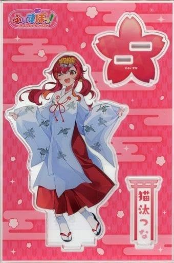 ぶいすぽっ！神田明神コラボ　アクリルスタンドセット Amazon.co.jp: ぶいすぽっ 神田明神祭 アクリルスタンド 猫汰つな