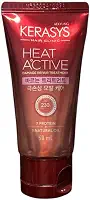 Kerasys Leave In Heat Active Damage Repair 50ml