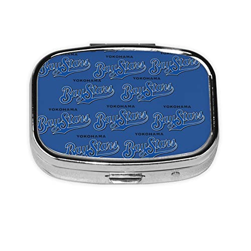 横浜denaベイスターズ ピルケース 薬ケース 2段分割 長方形 ケース 薬入れ 錠剤ケース 習慣薬箱 サプリメントケース サプリケース 軽量 耐久性 飲み忘れ防止 携帯型 コンパクト