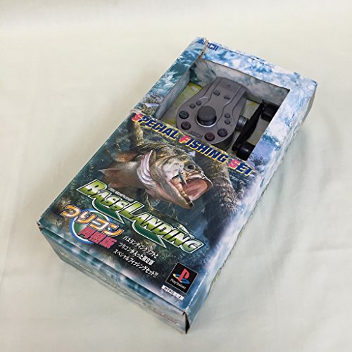 バスランディング （専用コントローラ同梱版）