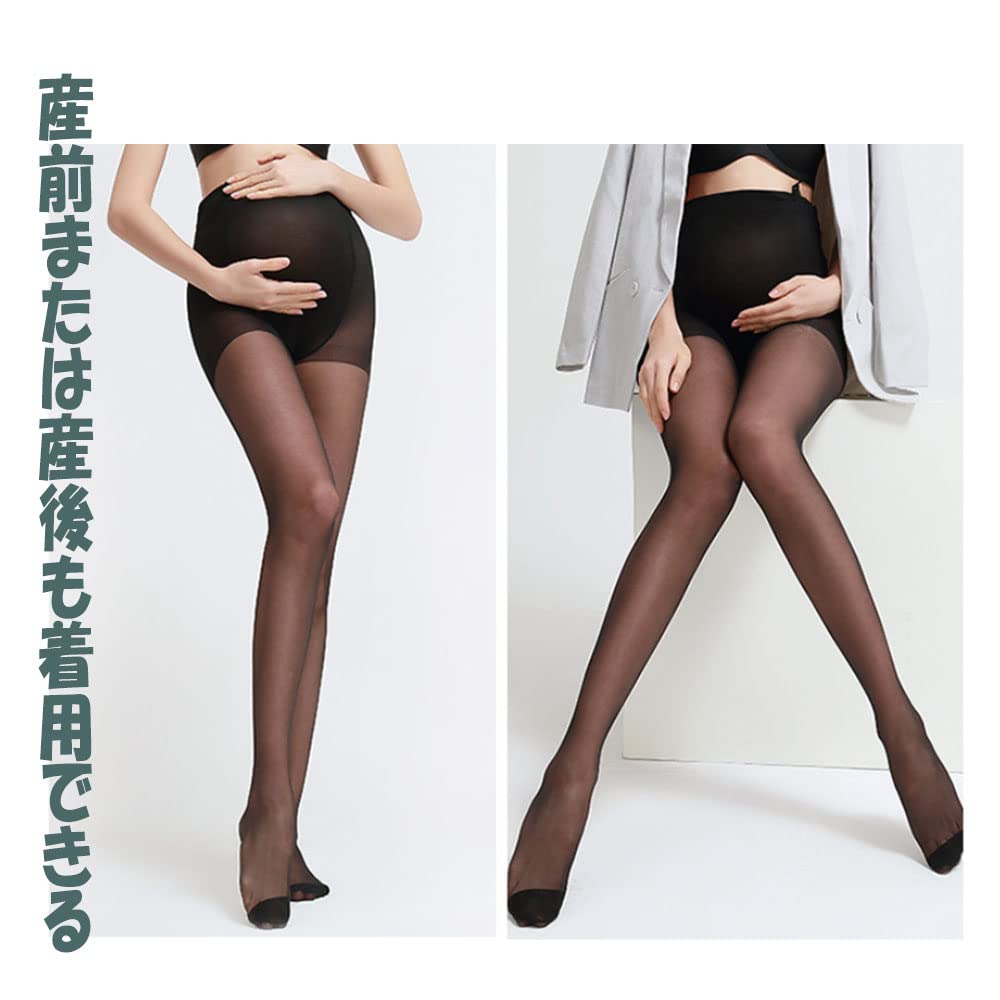 ママ タイツ Amazon.co.jp: JOLUCE マタニティ ストッキング 大きいサイズ 産前 産後 ママ 妊婦 マタニティタイツ ストッキング 透け感タイツ レディース ベージュ 肌色 ブラック 着圧 伝線しにくい : ファッション