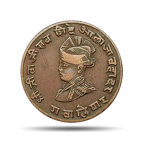 COINIACS Paw Anna (1/4 Anna) Jivaji Rao 1929-1942 CE Copper Coin, Princely State of Gwalior Old Historic Coin for Collection (B0CH9S4LFL) Amazon Price History, Amazon Price Tracker
