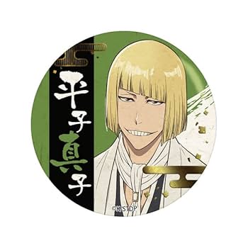 BLEACH 平子真子 カラオケの鉄人 コースター 缶バッジ クリアファイル Amazon.co.jp: BLEACH 千年血戦篇 箔押し和紙缶バッジ 平子真子