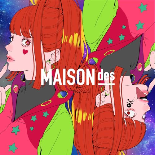 MAISONdes feat. こぼ・かなえる, Kasane Teto, Giga & TeddyLoid