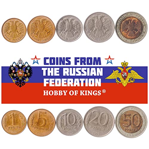 Pièces de Russie 1 rouble 5 10 20 50 roubles collection aigle monnaie circulée 1992