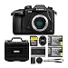 Panasonic GH5 Lumix 4K Mirrorless, 20.3 MP, Wi-Fi + Bluetooth,3.2" LCD w/Sony 64GB SF-G Series UHS-II & Hard Case Bundle