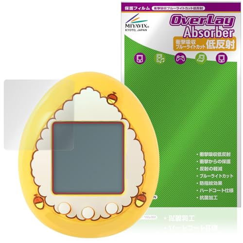�~���r�b�N�X POMPOMPURIN Tamagotchi �Ή� �ی� �t�B���� �Ռ��z�� �ᔽ�� �R�� �h�w�� �h�C�A ���{��