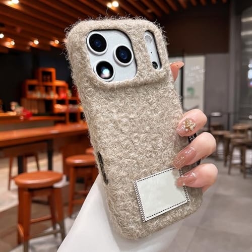 Coque brodée iPhone 14 Pro Max dos souple pelucheux motif Yan mai