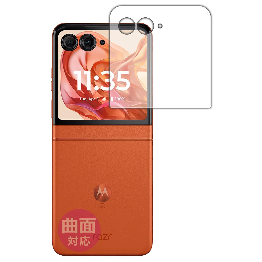 値下げ　新品未使用 Motorola razr 50s おまけ付き 新品未使用 Motorola razr 50s おまけ付き motorola razr 50sの